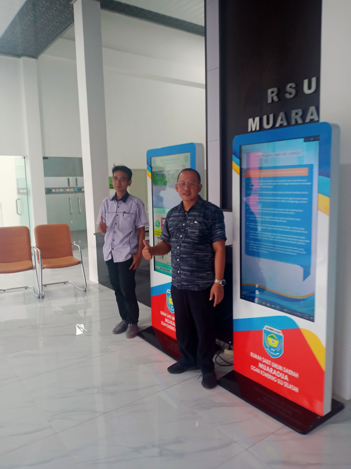 View Digital Signage